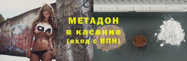 герыч Алексеевка