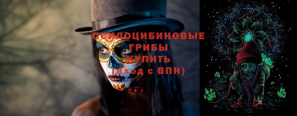 кокаин колумбия Слюдянка