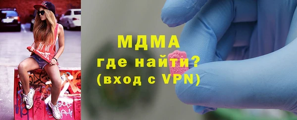 герыч Алексеевка