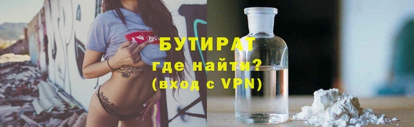 амф Алексин