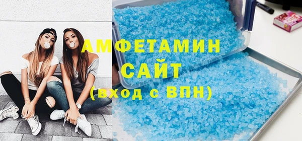 амф Алексин