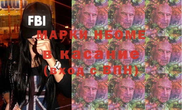 герыч Алексеевка