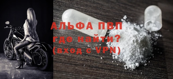 амф Алексин
