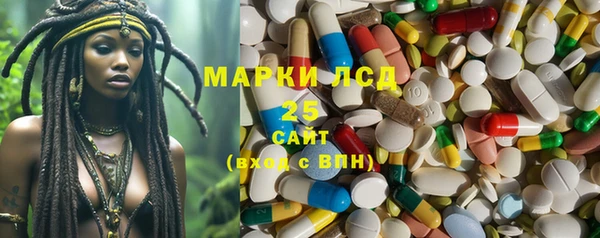 герыч Алексеевка
