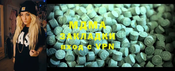 герыч Алексеевка