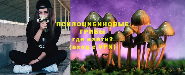 мефедрон Алзамай