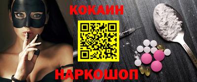 mdma Новодвинск
