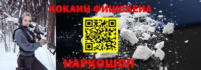 mdma Новодвинск
