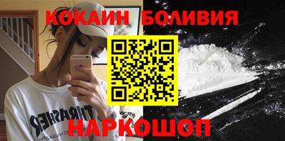 mdma Новодвинск
