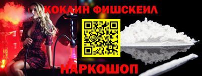 дурь Новокубанск