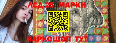 дурь Новокубанск