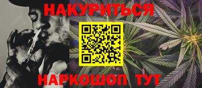mdma Новодвинск