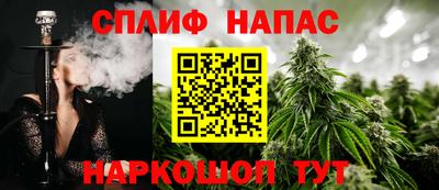 COCAINE Новозыбков