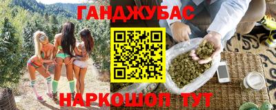 mdma Новодвинск