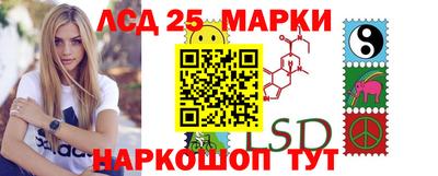mdma Новодвинск