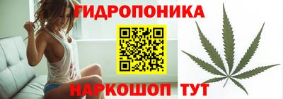 COCAINE Новозыбков