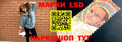 дурь Новокубанск