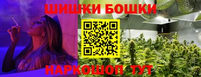 дурь Новокубанск