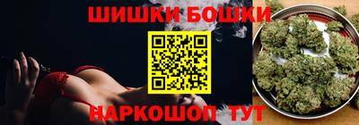 COCAINE Новозыбков