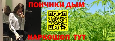 mdma Новодвинск
