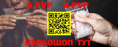 mdma Новодвинск