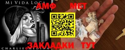 дурь Новокубанск