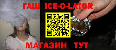 дурь Новокубанск