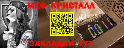 mdma Новодвинск
